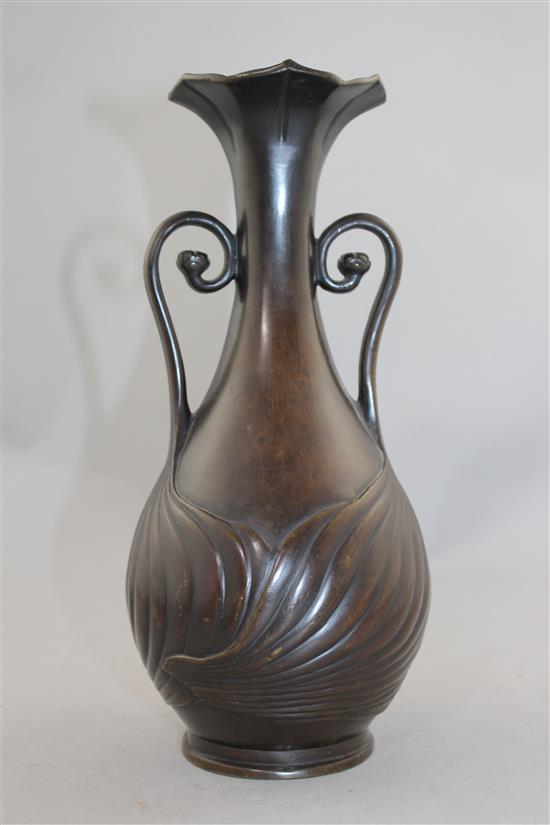 Japanese bronze two handled bottle vase, 19th century(-)